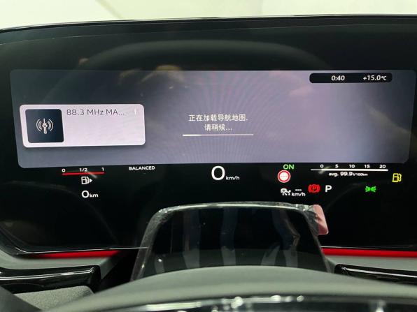 Новый Audi A5 II (F5) Рестайлинг 2025 года, цена 5 799 000 рублей, лифтбек, Автокод Объявления