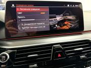 BMW 5 серии VII (G30/G31/G38) Рестайлинг Красноярск  - изображение 42