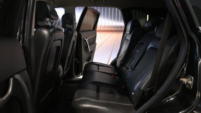 Chevrolet Captiva I с пробегом 2011 года, цена 695 000 рублей, 273597 км, внедорожник, Автокод Объявления