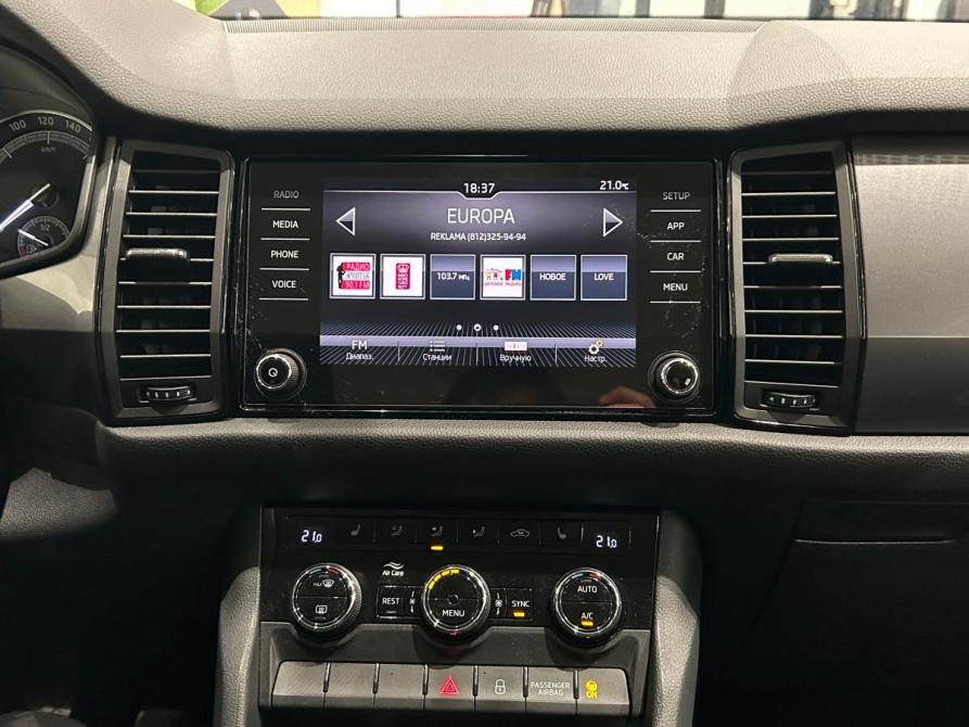 Skoda Kodiaq I Санкт-Петербург  - изображение 18