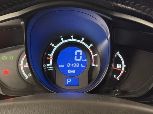 Lifan X60 I Рестайлинг с пробегом 2015 года, цена 640 000 рублей, 84981 км, внедорожник, Автокод Объявления