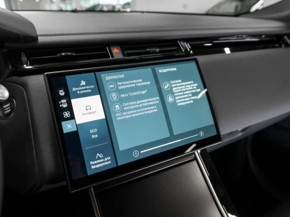 Land Rover Range Rover Velar I Рестайлинг с пробегом 2026 года, цена 9 300 000 рублей, 11 км, внедорожник, Автокод Объявления