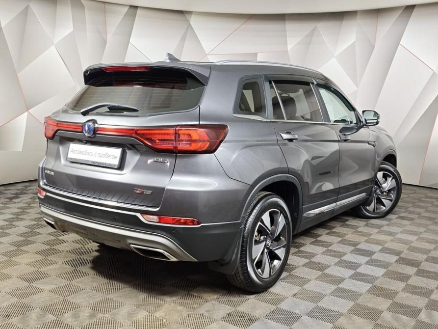 Changan CS75 I Рестайлинг Москва  - изображение 2