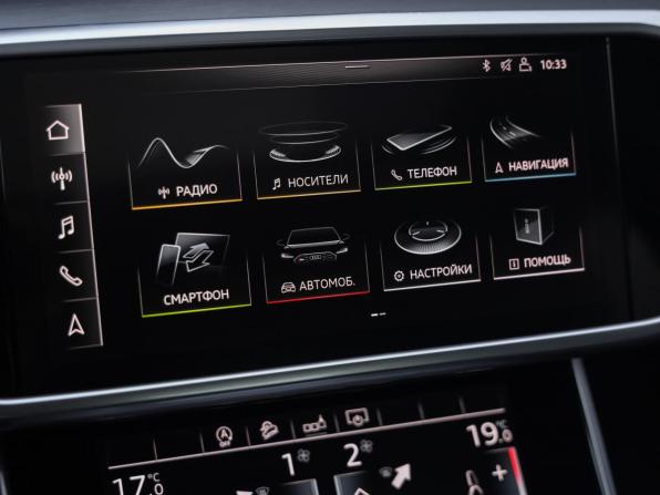 Audi A6 V (C8) с пробегом 2020 года, цена 4 299 000 рублей, 97441 км, седан, Автокод Объявления