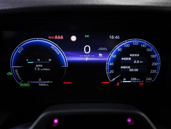 Toyota Camry IX (XV80) China Market с пробегом 2026 года, цена 4 116 420 рублей, 7432 км, седан, Автокод Объявления