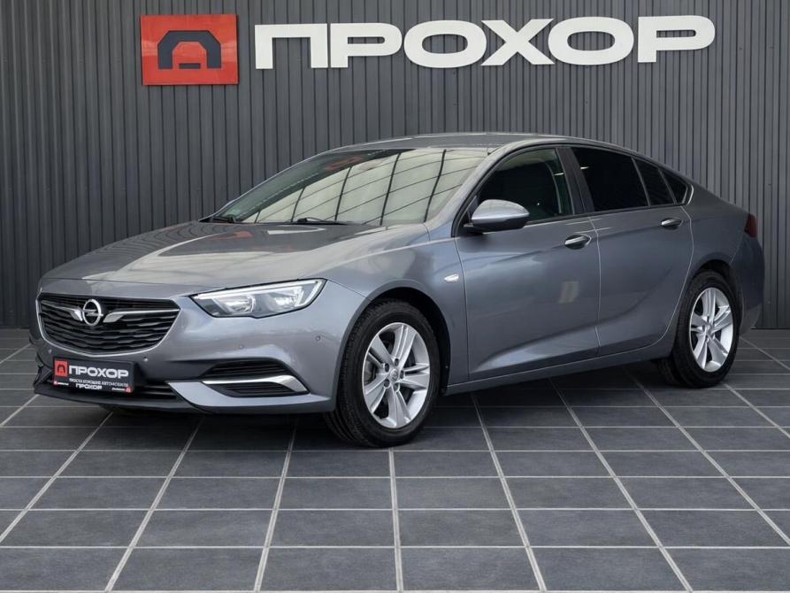 Opel Insignia II Пермь  - изображение 1