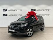 Honda CR-V IV Санкт-Петербург  - изображение 25