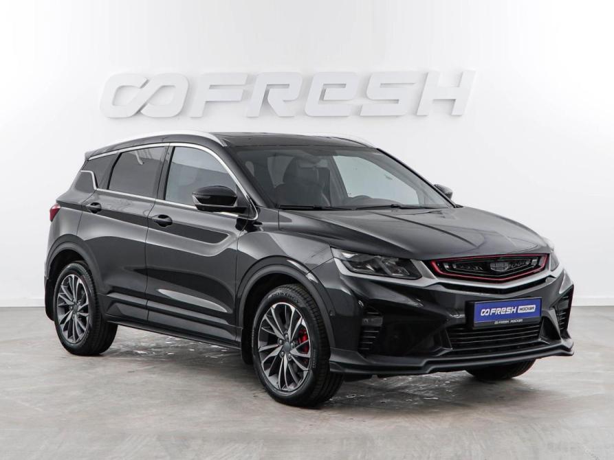 Belgee X50 Москва  - изображение 1