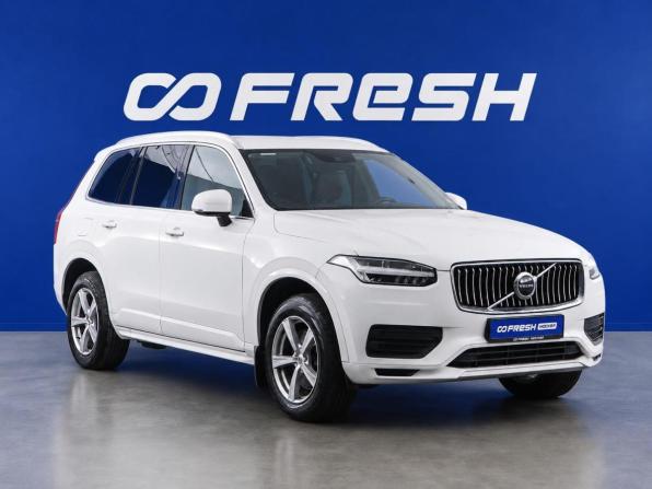Volvo XC90 II Рестайлинг 1 с пробегом 2019 года, цена 3 899 077 рублей, 119394 км, внедорожник, Автокод Объявления