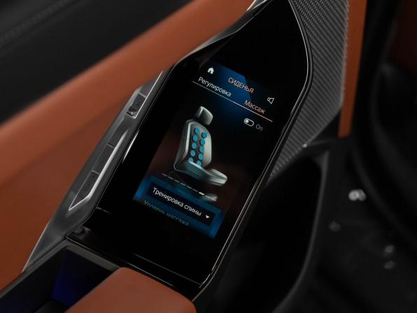 BMW 7 серии VII (G70) с пробегом 2025 года, цена 16 700 000 рублей, 8882 км, седан, Автокод Объявления