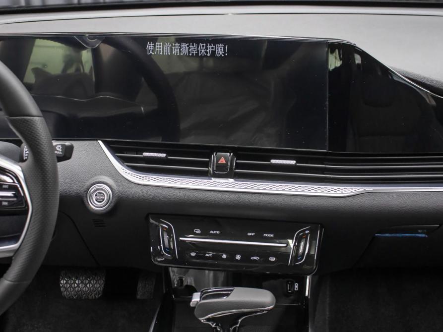 FAW Bestune B70 I Москва  - изображение 15