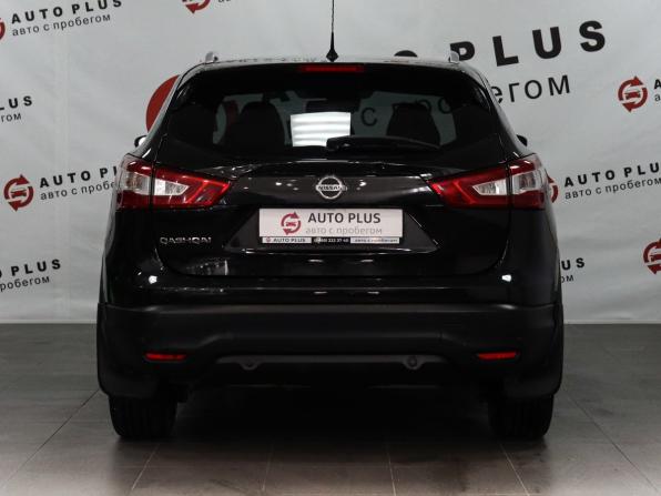 Nissan Qashqai II с пробегом 2014 года, цена 1 419 000 рублей, 150000 км, внедорожник, Автокод Объявления