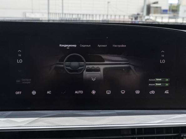 Exeed RX с пробегом 2023 года, цена 3 039 000 рублей, 48000 км, внедорожник, Автокод Объявления