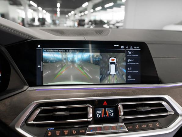 BMW X7 I (G07) с пробегом 2020 года, цена 8 400 000 рублей, 116997 км, внедорожник, Автокод Объявления