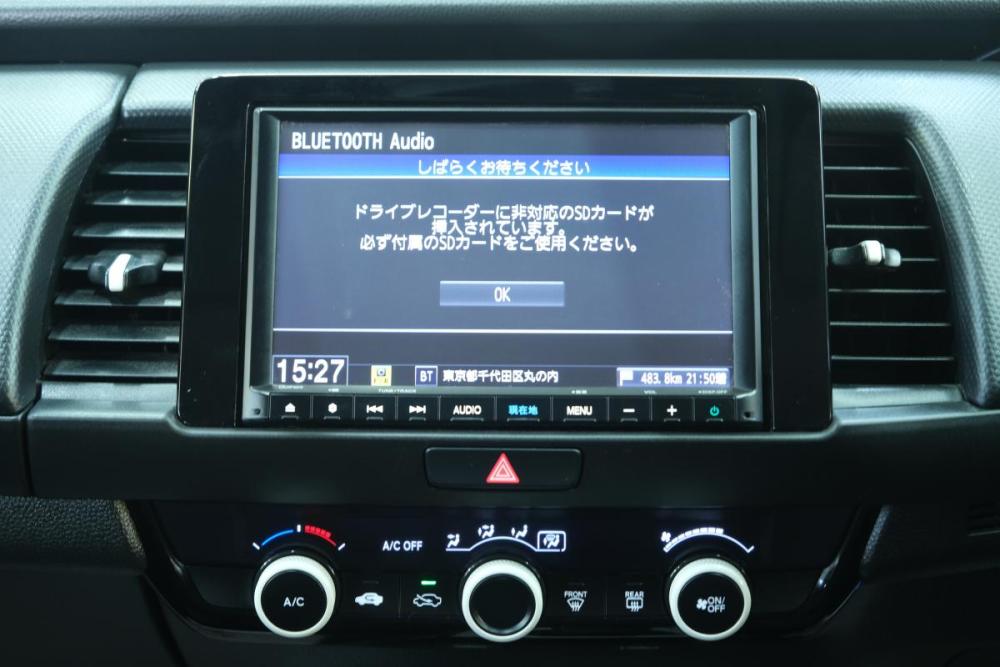 Honda Fit IV Омск  - изображение 15