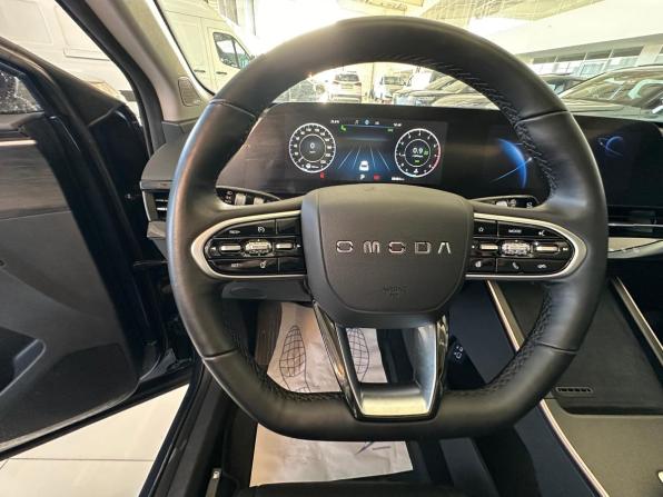 Omoda C5 I с пробегом 2024 года, цена 1 790 000 рублей, 28000 км, внедорожник, Автокод Объявления