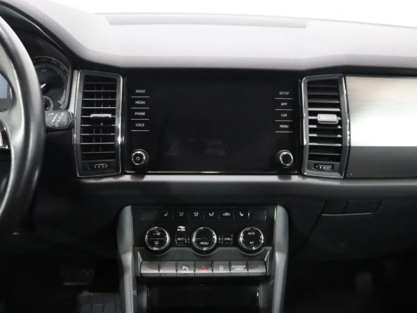 Skoda Kodiaq I с пробегом 2020 года, цена 2 640 000 рублей, 136550 км, внедорожник, Автокод Объявления