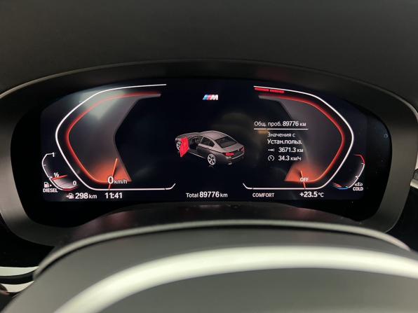 BMW 5 серии VII (G30/G31/G38) Рестайлинг с пробегом 2020 года, цена 5 520 000 рублей, 89775 км, седан, Автокод Объявления