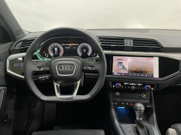 Audi Q3 III (FJ) с пробегом 2026 года, цена 3 850 000 рублей, 16 км, внедорожник, Автокод Объявления