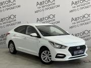 Hyundai Solaris II Ставрополь  - изображение 18