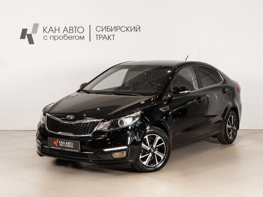 Kia Rio III Рестайлинг Казань  - изображение 1