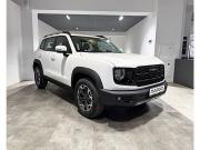 Haval Dargo I Рестайлинг Ярославль  - изображение 12