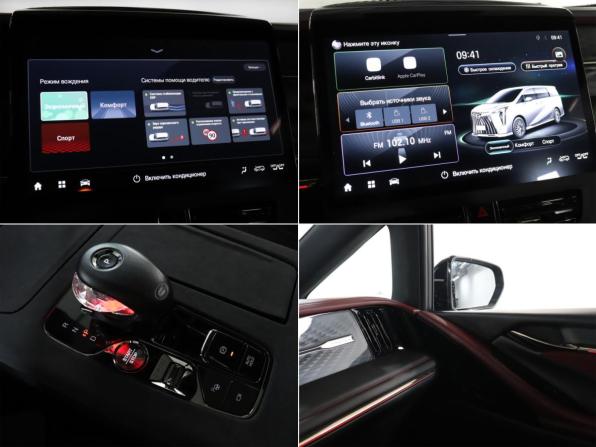 GAC M8 с пробегом 2024 года, цена 3 949 000 рублей, 83000 км, минивэн, Автокод Объявления