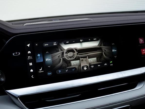 Geely Monjaro I с пробегом 2023 года, цена 3 097 000 рублей, 49894 км, внедорожник, Автокод Объявления