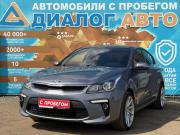 Kia Rio IV Набережные Челны  - изображение 31