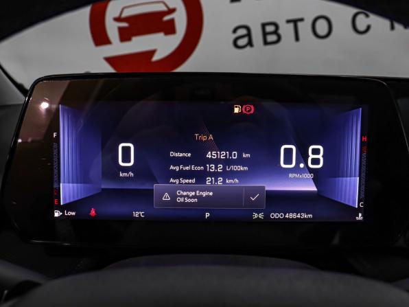 Chevrolet Monza II Рестайлинг с пробегом 2023 года, цена 1 659 000 рублей, 48643 км, седан, Автокод Объявления