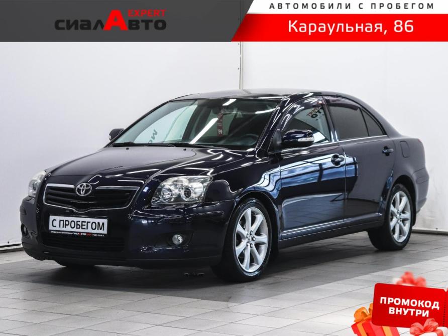 Toyota Avensis II Рестайлинг Красноярск  - изображение 1