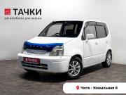 Honda Capa Чита  - изображение 18
