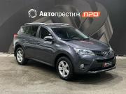 Toyota RAV4 IV (XA40) Пермь  - изображение 24