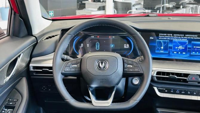 Changan CS35 Plus I Рестайлинг с пробегом 2024 года, цена 1 960 000 рублей, 13000 км, внедорожник, Автокод Объявления