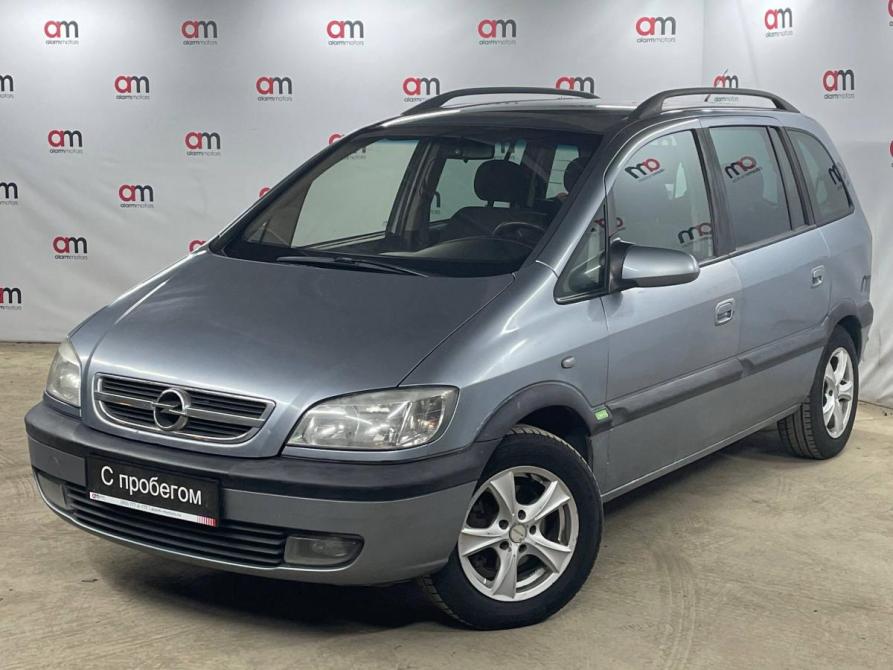 Opel Zafira A Рестайлинг Санкт-Петербург  - изображение 3