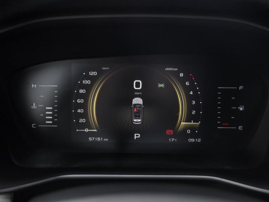 Geely Atlas Pro Санкт-Петербург  - изображение 14
