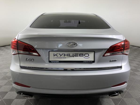 Hyundai i40 I Рестайлинг с пробегом 2016 года, цена 1 090 000 рублей, 213027 км, универсал, Автокод Объявления