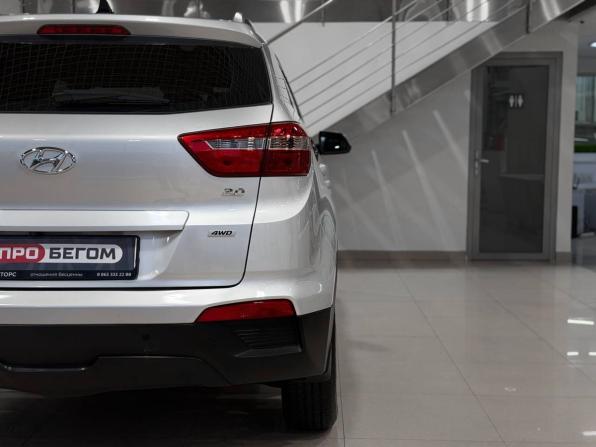 Hyundai Creta I с пробегом 2017 года, цена 1 699 900 рублей, 114000 км, внедорожник, Автокод Объявления