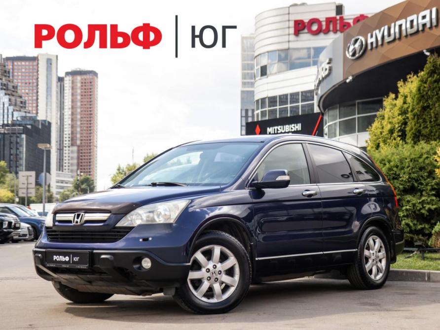 Honda CR-V III Москва  - изображение 1