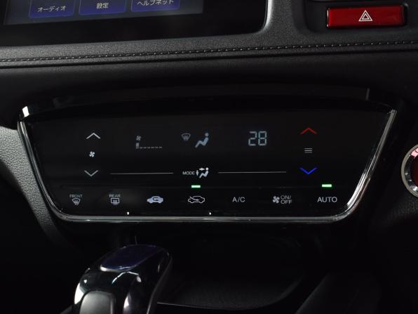 Honda Vezel I с пробегом 2014 года, цена 1 399 995 рублей, 158896 км, внедорожник, Автокод Объявления