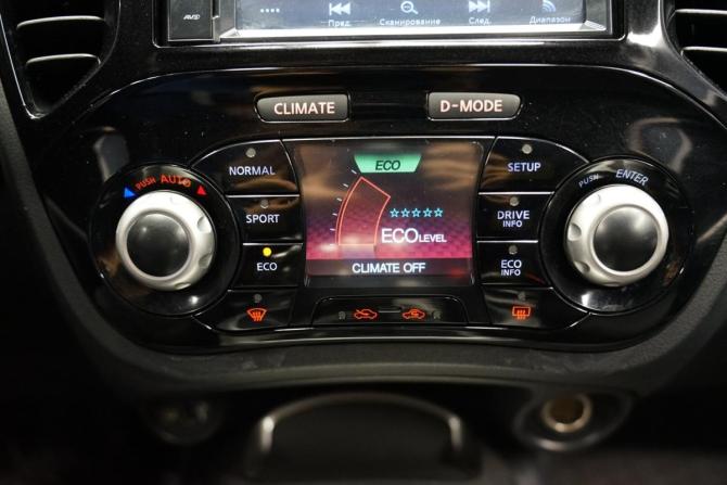 Nissan Juke I с пробегом 2014 года, цена 1 244 000 рублей, 152750 км, внедорожник, Автокод Объявления
