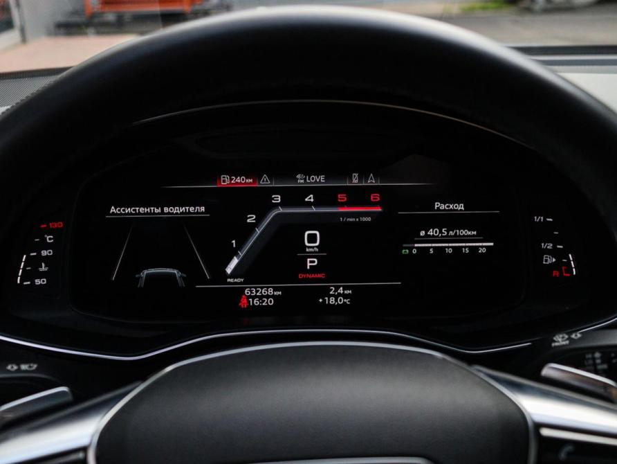 Audi A7 II (4K) Москва  - изображение 20