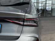 Chery Arrizo 8 Тверь  - изображение 47