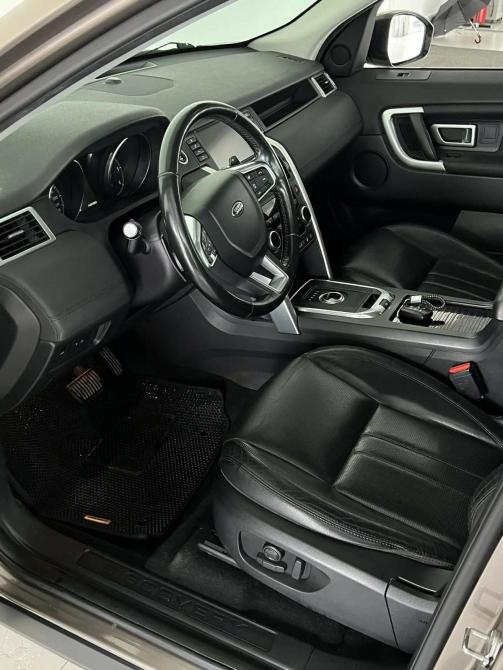 Land Rover Discovery Sport I Кострома  - изображение 9