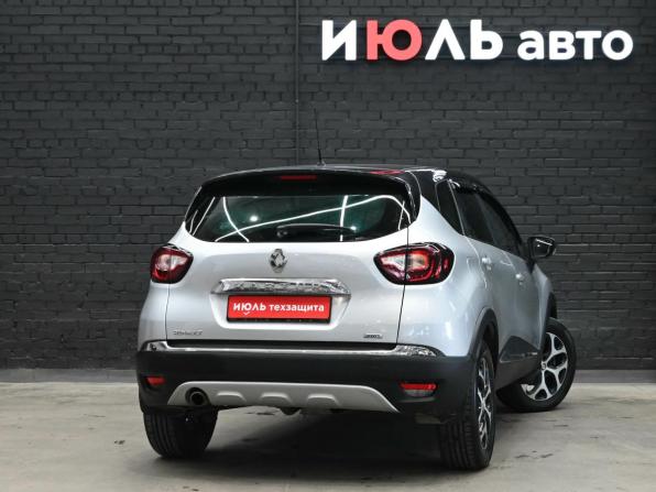 Renault Kaptur I с пробегом 2019 года, цена 1 440 000 рублей, 97337 км, внедорожник, Автокод Объявления