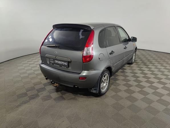 Lada (ВАЗ) Kalina I с пробегом 2010 года, цена 215 000 рублей, 147450 км, хэтчбек, Автокод Объявления