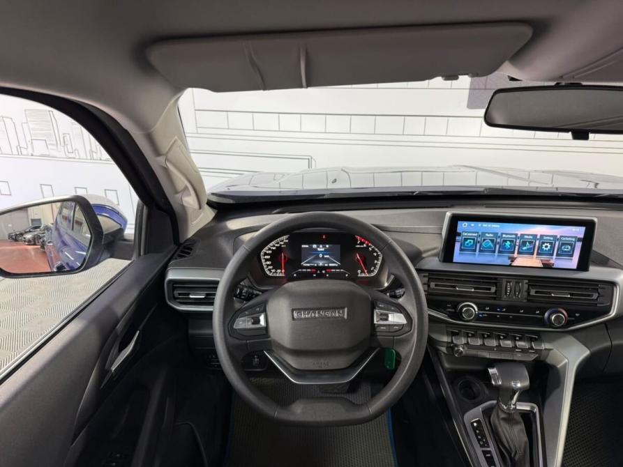 Changan Hunter I Москва  - изображение 15