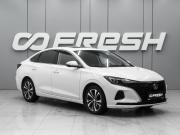 Changan Eado Plus Ростов-на-Дону  - изображение 21