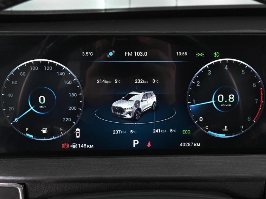 Chery Tiggo 7 Pro Max I Ростов-на-Дону  - изображение 19