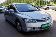 Honda Civic VIII Ульяновск  - изображение 35
